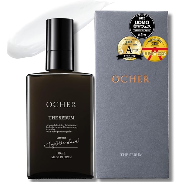 TONOUオールインワンパウダーローション　オールインワンメンズスキンケア Amazon.co.jp: TONOU トノウ メンズコスメ オールインワンパウダー